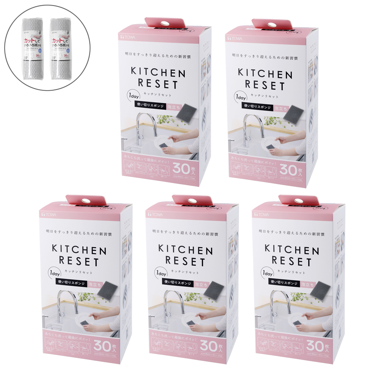 オーダーページ チワワ ロールケーキハウス 1/27 【公式通販】