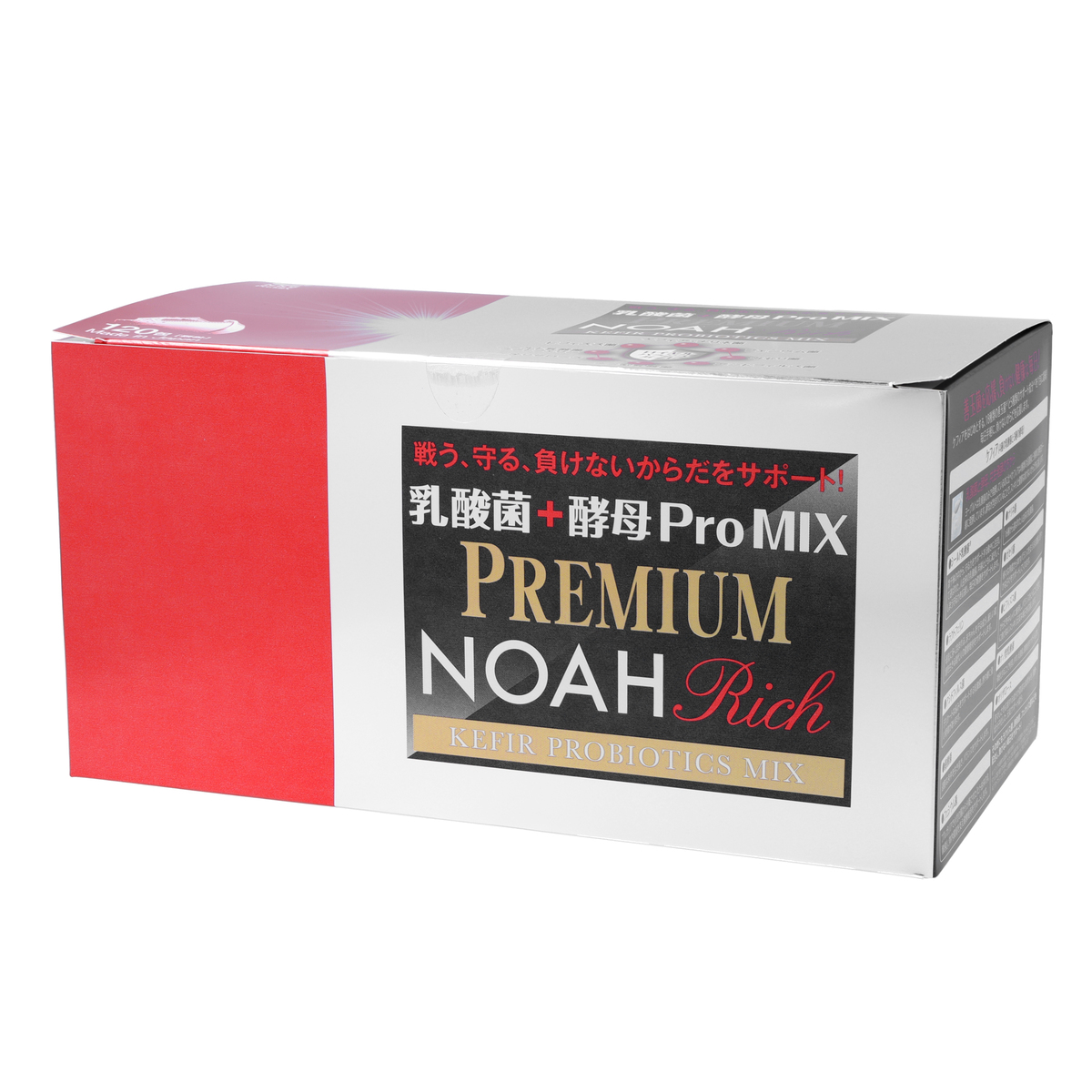 120包 乳酸菌＋酵母 なつかしく ProMix PREMIUM NOAH プレミアムノア