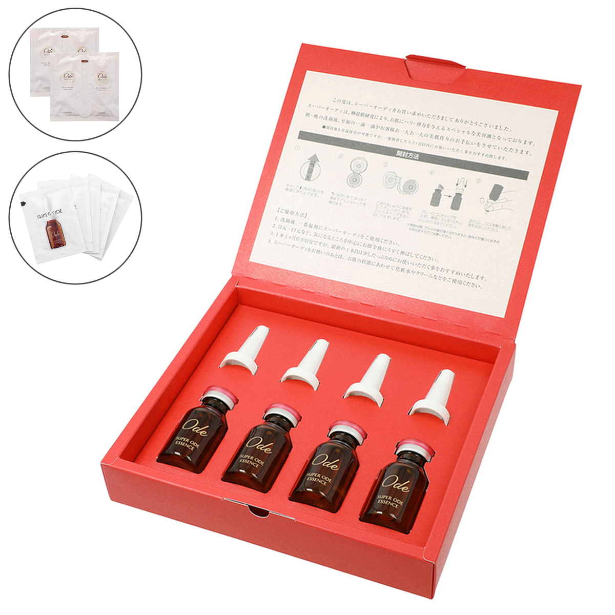 スーパーオーディ エクストラ4本特別セット Ode（オーディ） - QVC.jp 