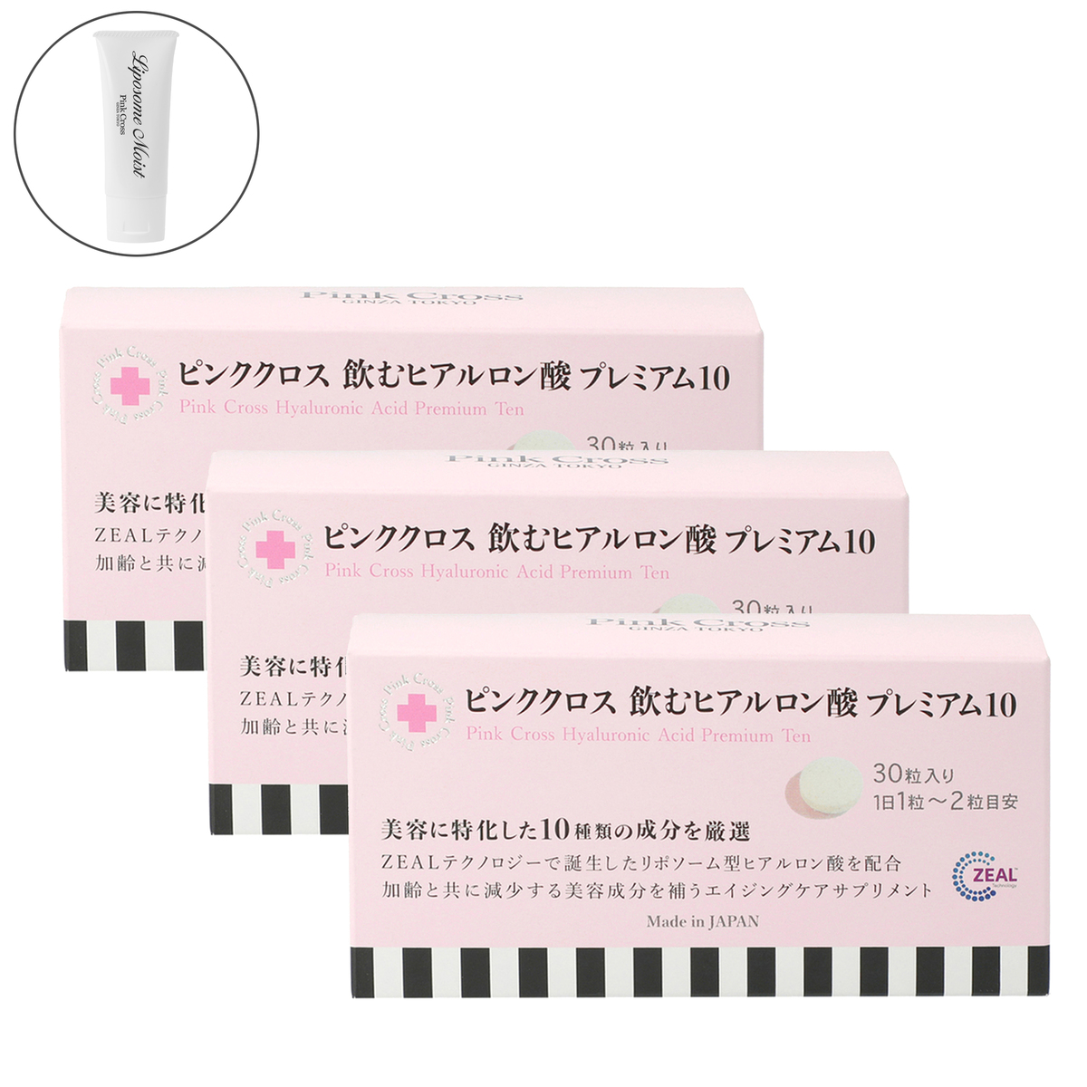 ピンククロス 飲むヒアルロン酸90粒&美容ゲル40ｇ付セット Pink Cross（ピンククロス） - QVC.jp