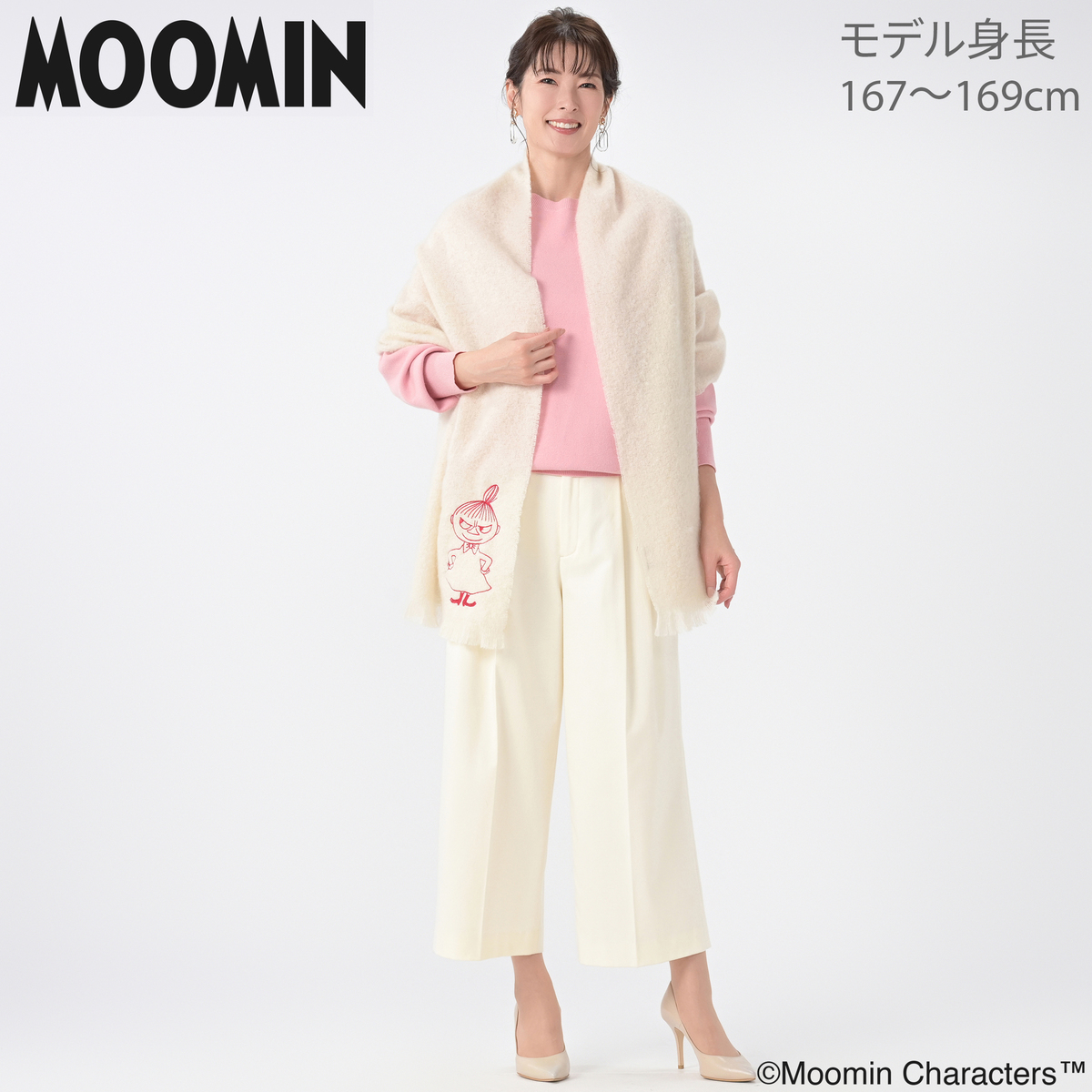 ルナジュメール ネット限定 ブークレムジストール リトルミイ ムーミン（MOOMIN） - QVC.jp