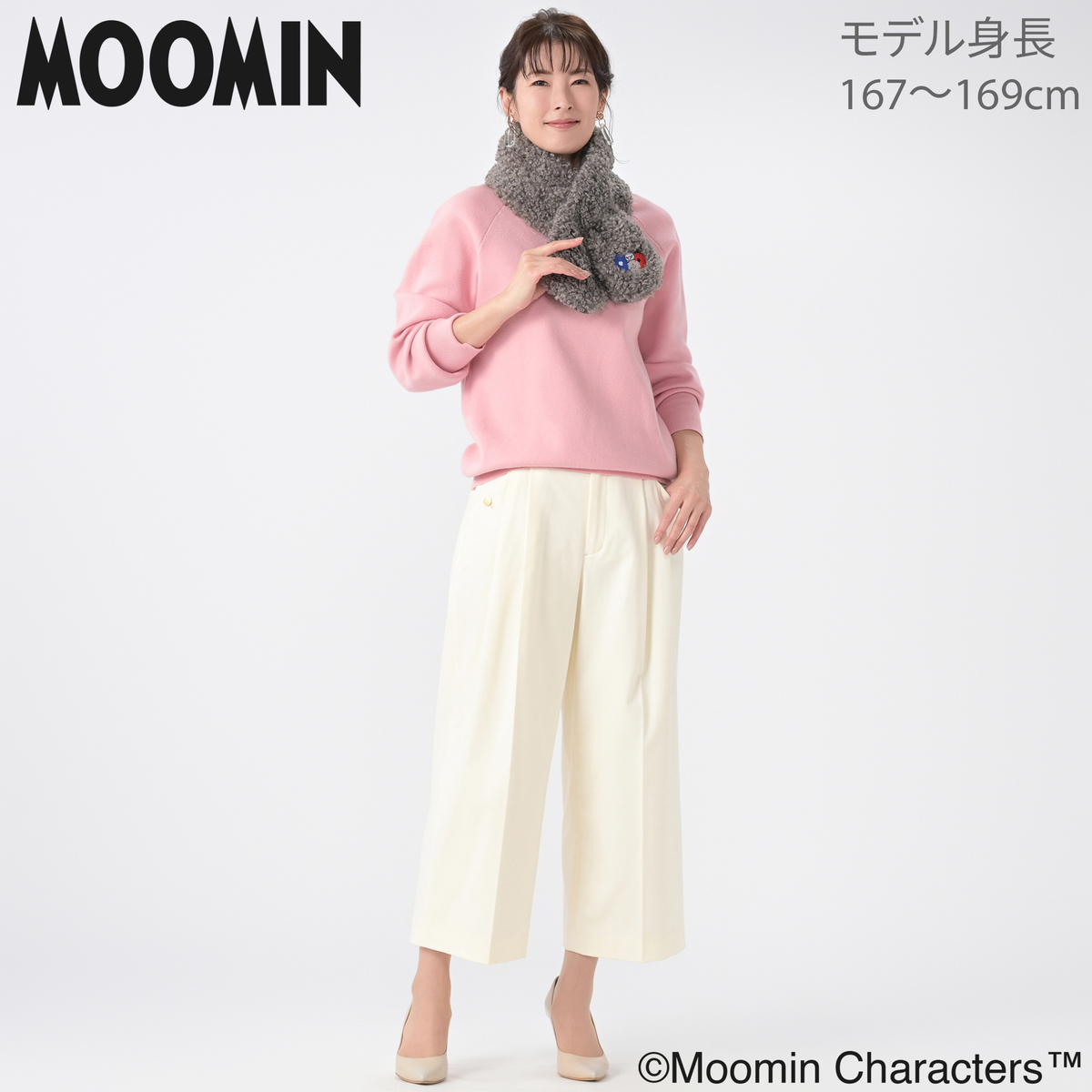 ルナジュメール ネット限定リバーシブルエコファーティペットリトルミイ ムーミン（MOOMIN） - QVC.jp