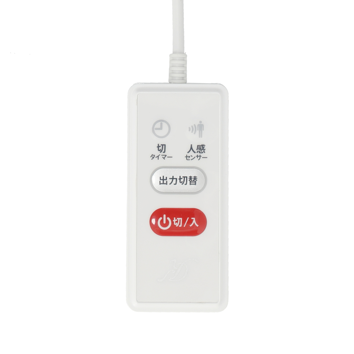 ゼピール　取付簡単！人感センサー付き壁掛け脱衣所ヒーター ゼピール 取付簡単！人感センサー付き壁掛け脱衣所ヒーター 人感