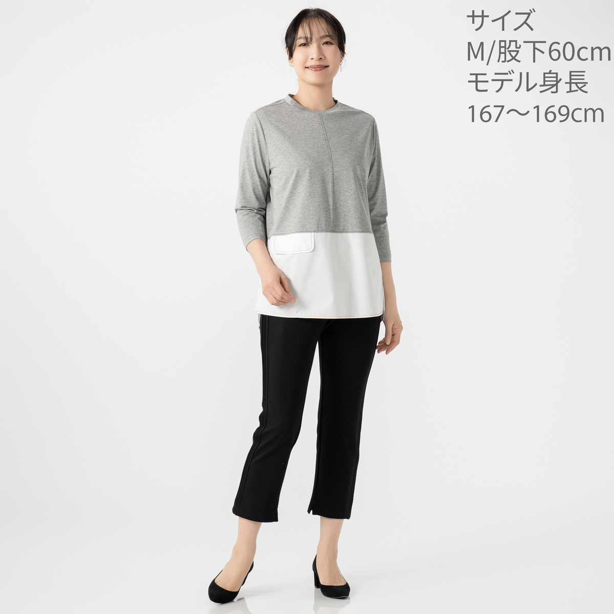 day to day サイドピンタックパンツネット限定股下丈 day to day