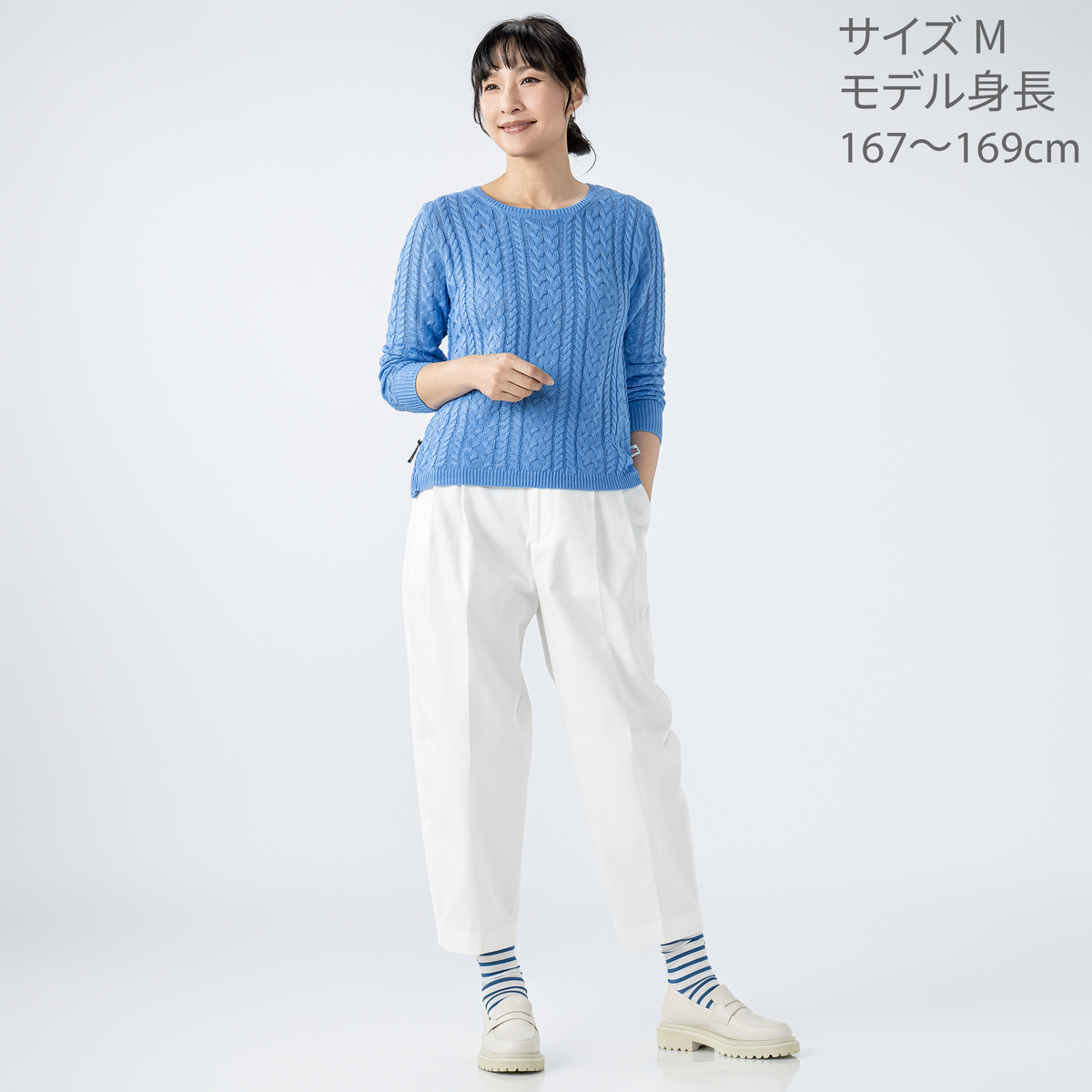 KidsAngel コットンミックスケーブルニットプルオーバー キッズ