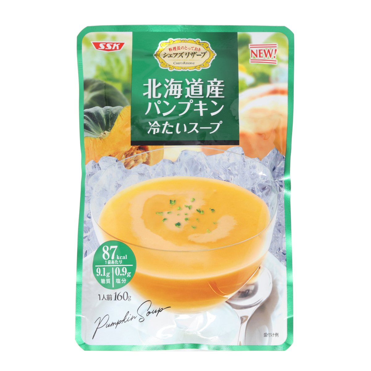 SSK シェフズリザーブ冷製ごちそうスープ計15袋 清水食品株式