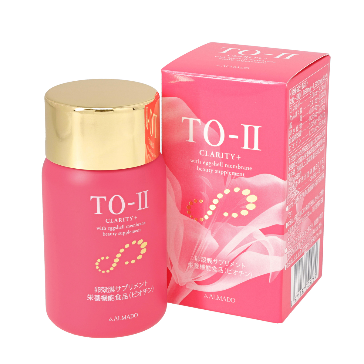 TO - Ⅱ アルマード 270粒+20粒 卵殻膜 【公式通販】 TO - Ⅱ アルマード 270粒+20粒 卵殻膜 【公式通販】