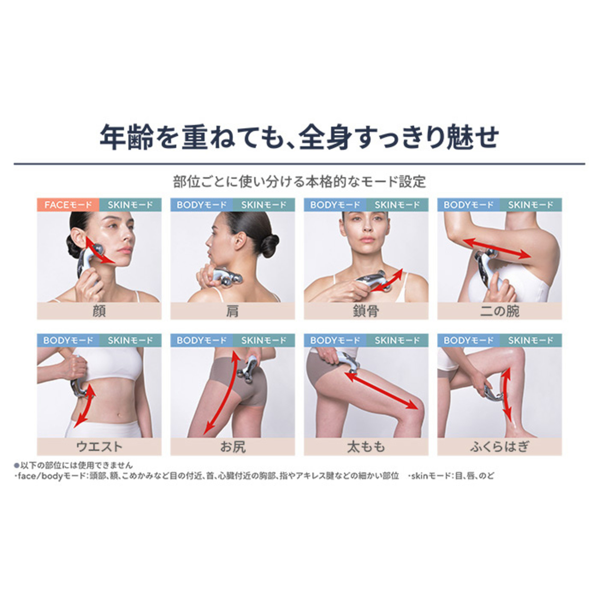 最終　Refa カラット&メディリフトセット maxresdefault.jpg