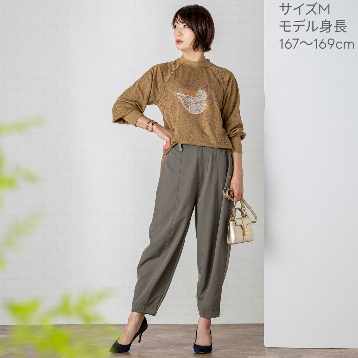 calma 大人カジュアル プリントレースチュニック エスパスデ