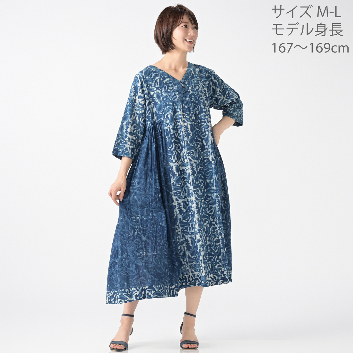 myM 藍染ワンピース マイエム（myM） - QVC.jp