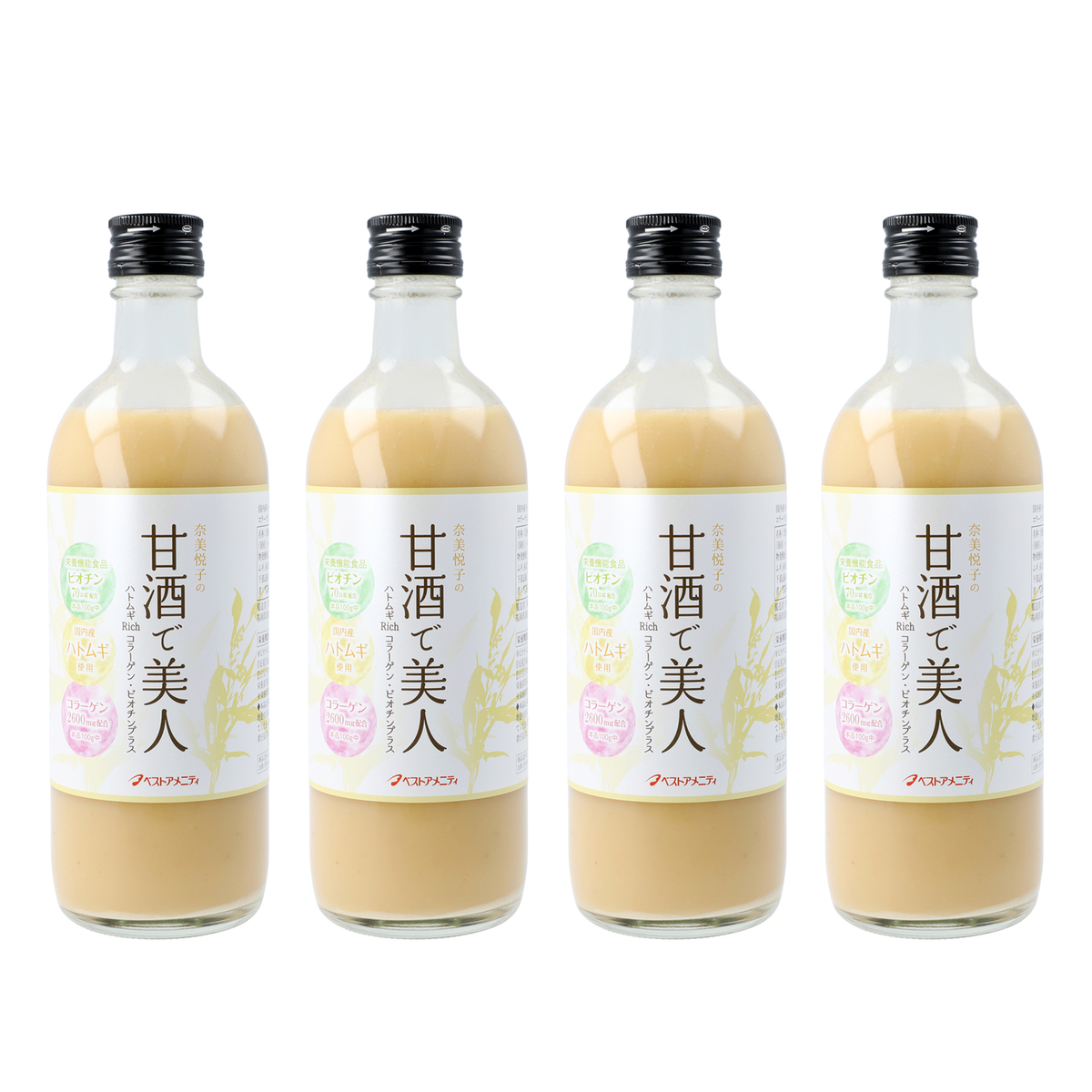 甘酒 奈美悦子の甘酒ハトムギRichコラーゲン・ビオチン4本 - QVC.jp