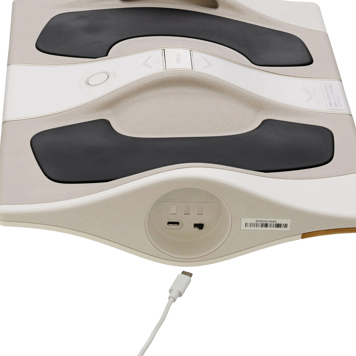 SIXPAD Foot Fit 3 Heat[フットフィット3ヒート] シックスパッド