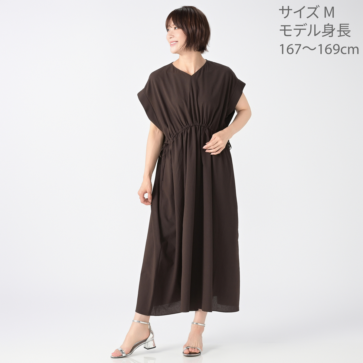 UNFILO BREEZE MOVE 接触冷感ドロストワンピ-ス アンフィーロ（UNFILO