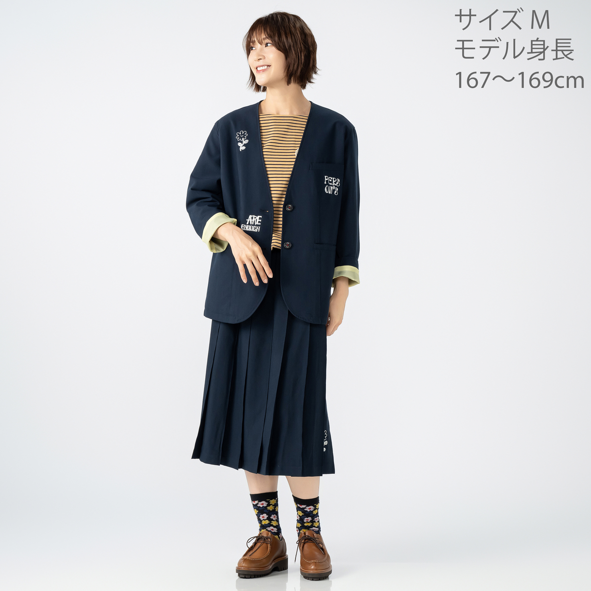 GALERIE VIE エンブロイダリーステッチ　カラーレスジャケット エンブロイダリーステッチ カラーレスジャケット | GALERIE VIE