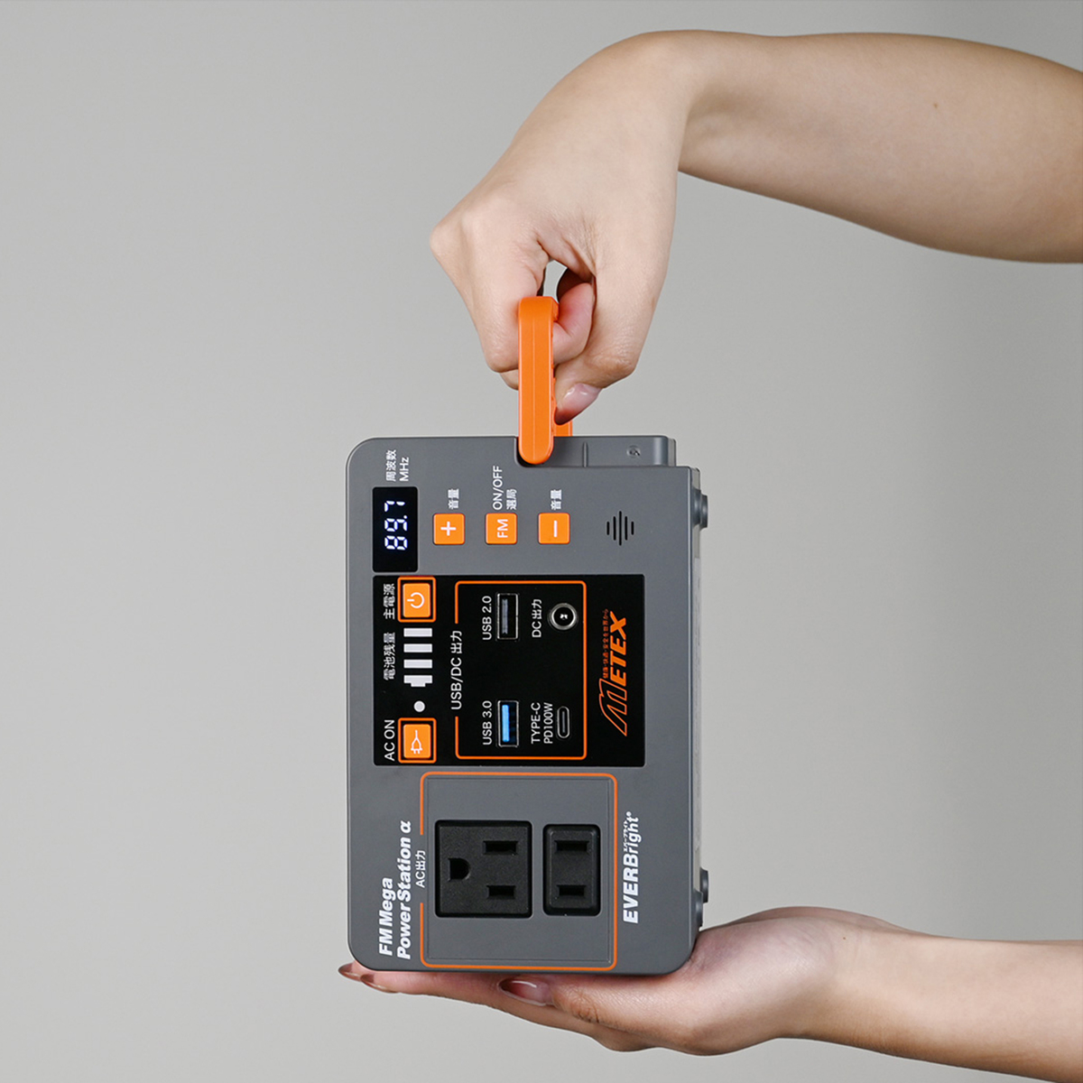 ラジオ付ポータブル電源&ソーラーパネルセット - QVC.jp