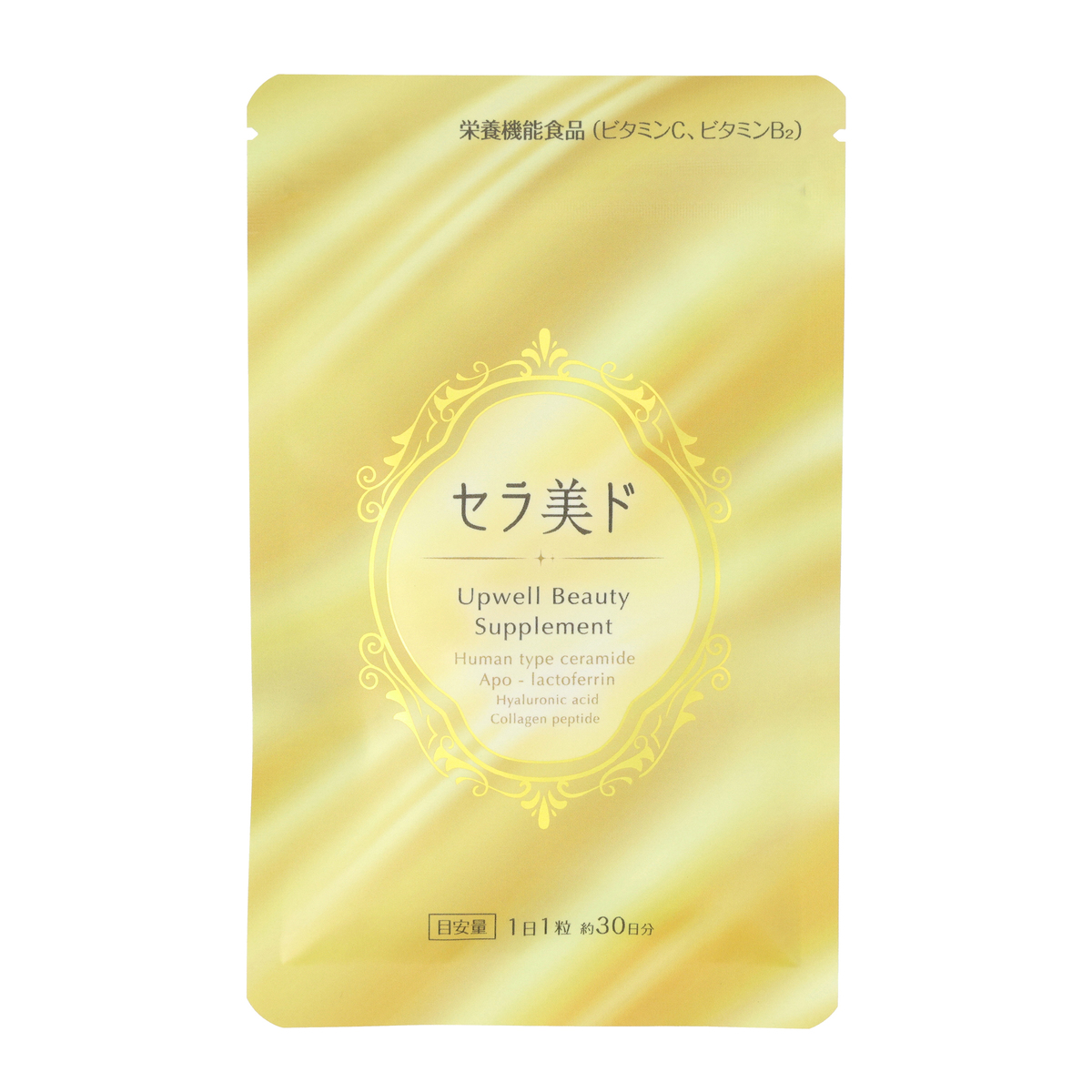 桜華式 セラ美ド 30日分 桜華式 - QVC.jp