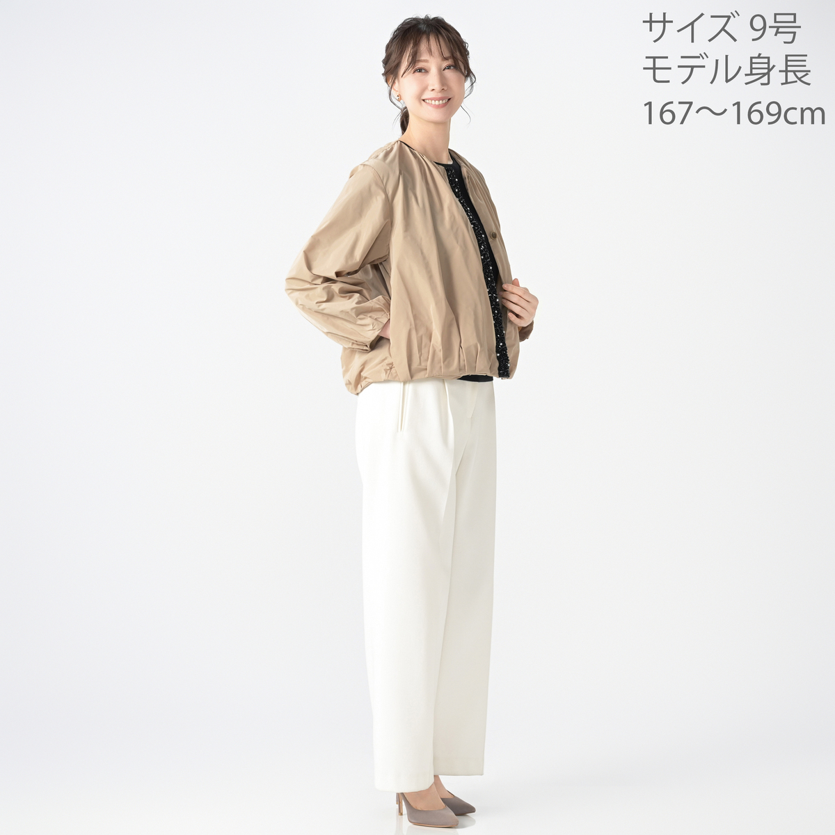 DoCLASSE 前立てビジュー・タフタブルゾン ドゥクラッセ（DoCLASSE