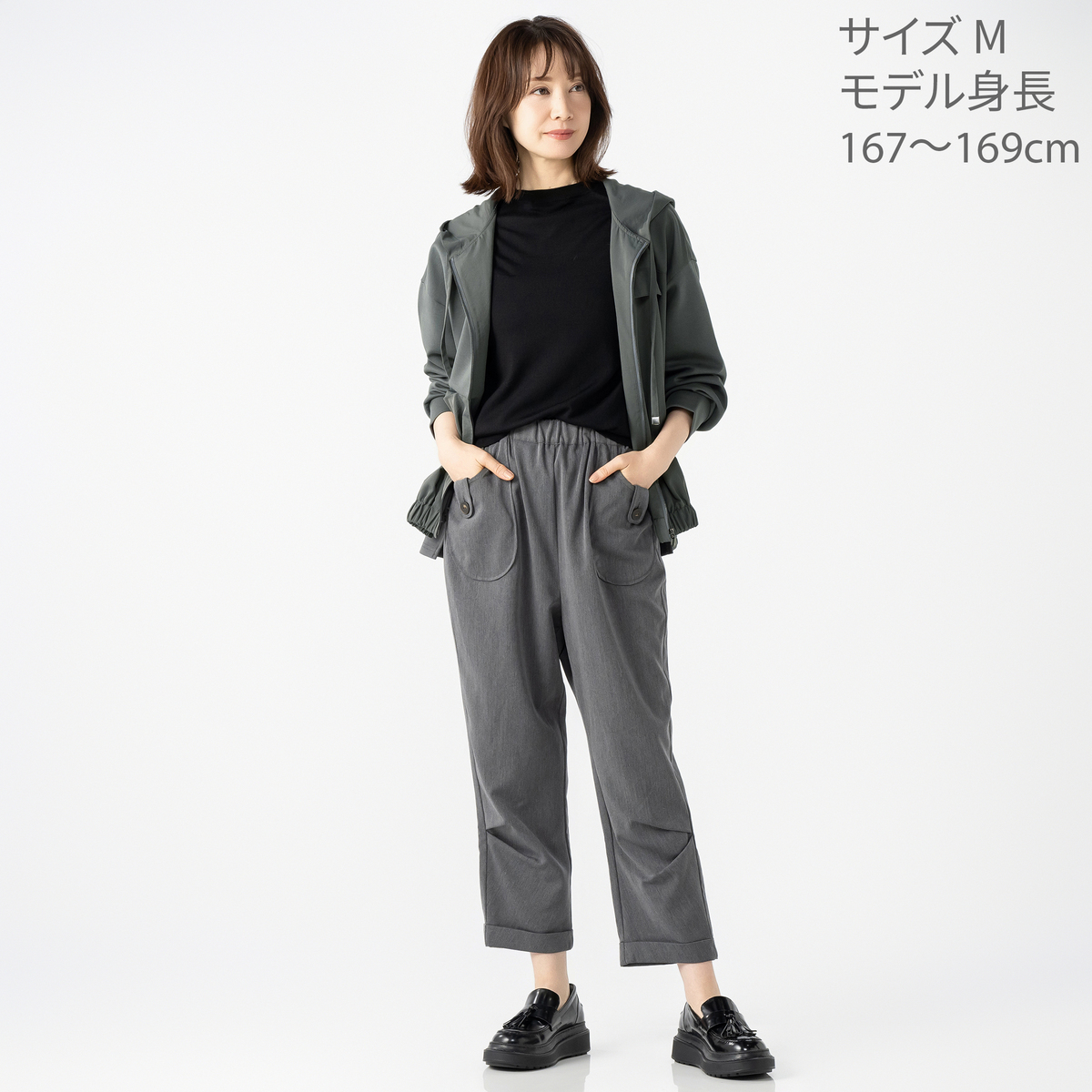 ModdedAnce 異素材切り替え裾ギャザーパーカー モーデッドアンス