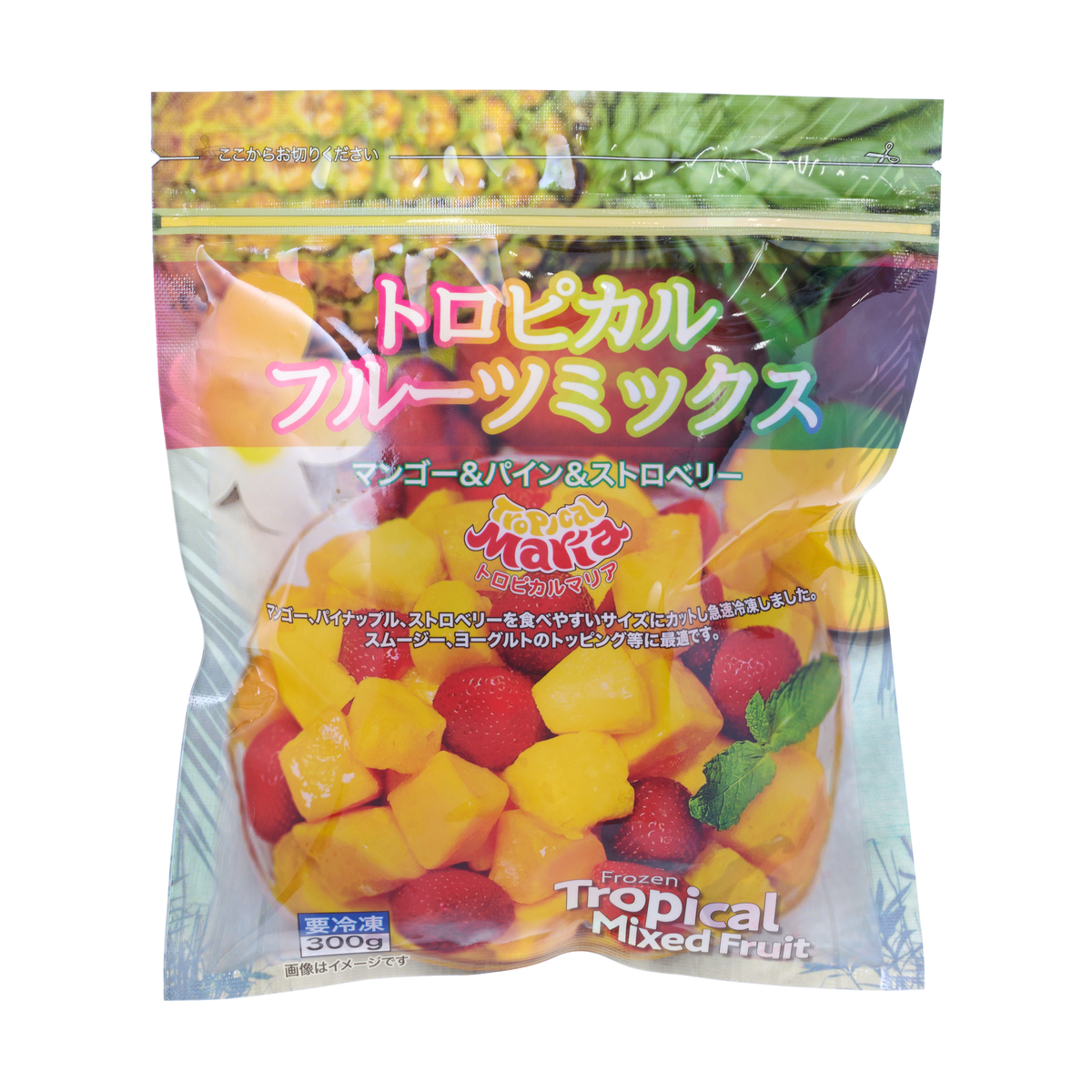 トロピカルフルーツです 71rJlPWprmL._UF350,350_QL50_.jpg