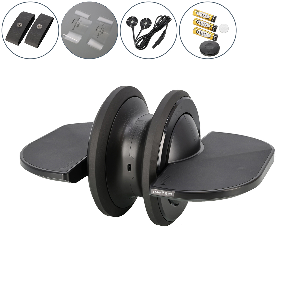 MYTREX EMSフットローラー ELEXA FOOT マイトレックス（MYTREX