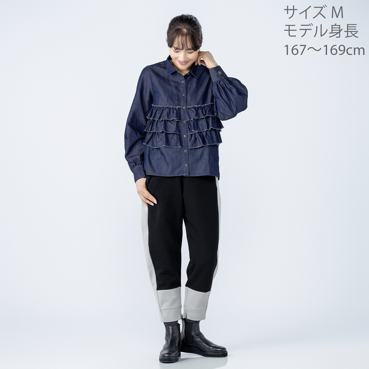 KiKKi 裏毛素材の配色ペグトップパンツ キッキ（KiKKi） - QVC.jp