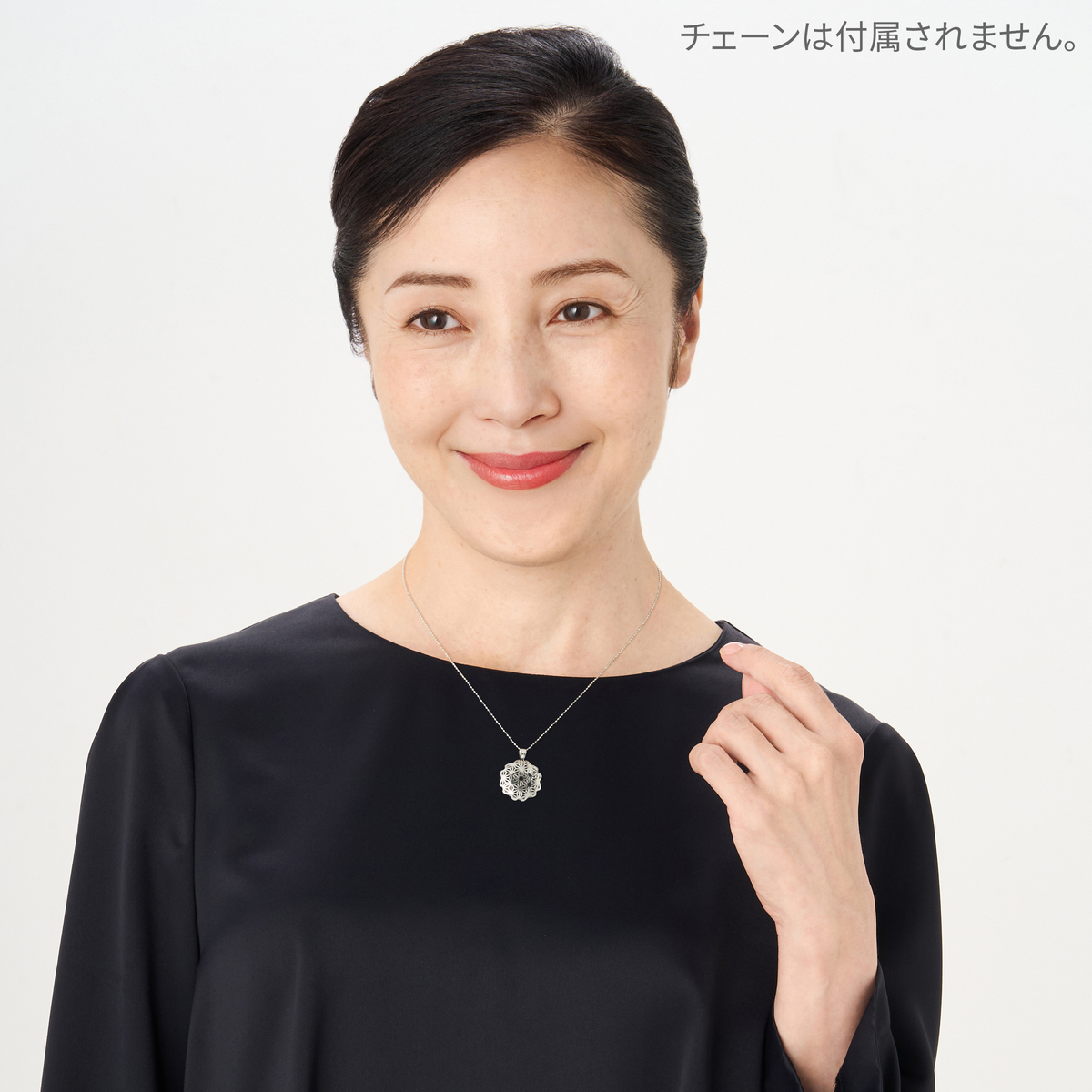 純プラチナ しだれ桜 リバーシブル ペンダントヘッド 滝野順ピュア