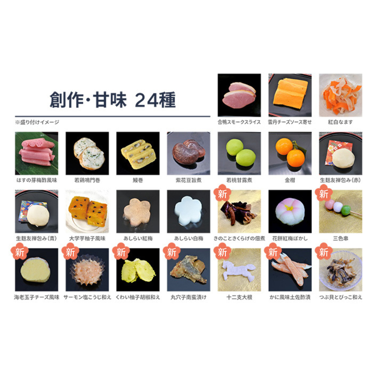 Mataco様限定セール割3点おまとめ まとめ） ヒサゴ目隠しラベル はがき2／3サイズ 地紋 ラベル