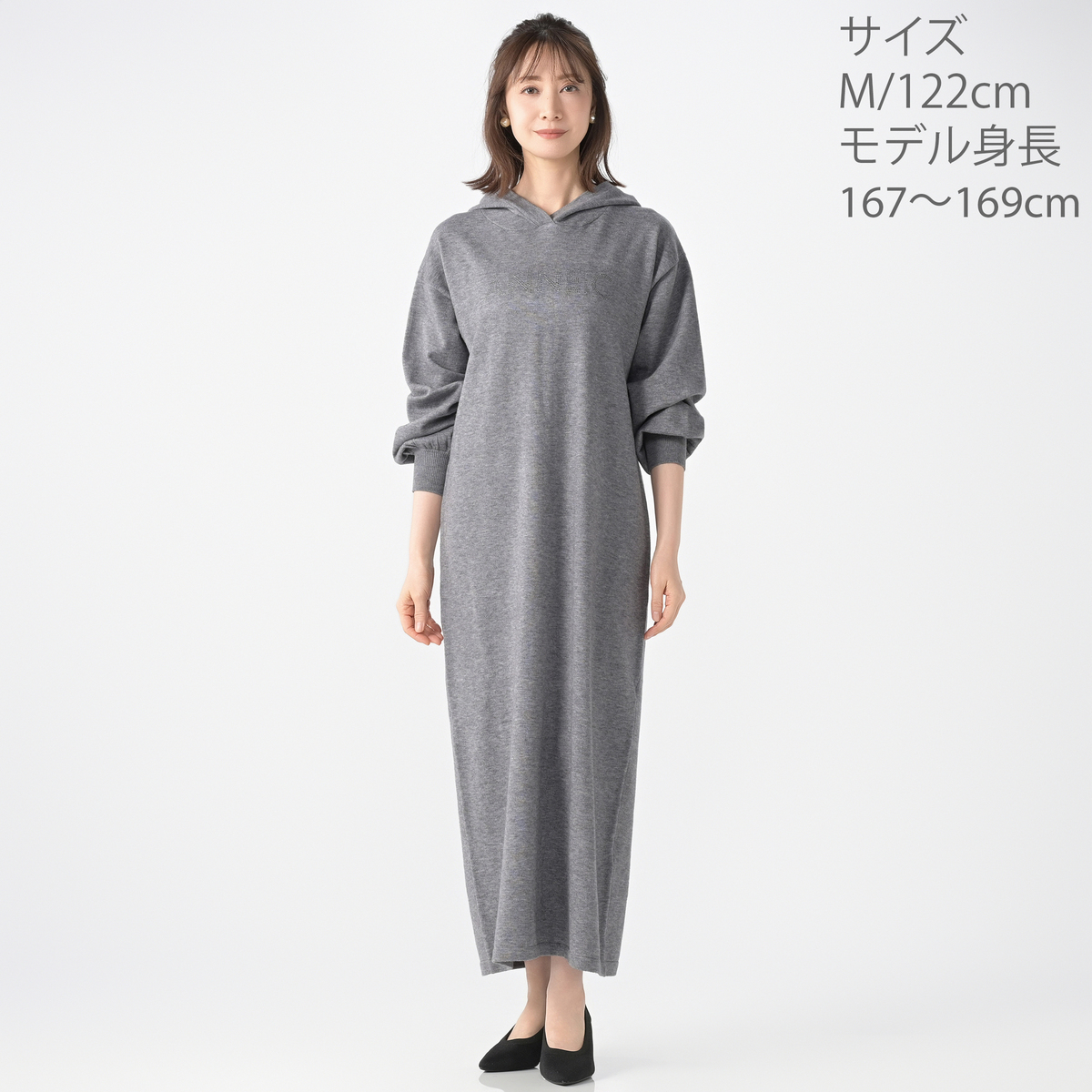 Anne Coquine 選べる着丈コアスパンヤーンワンピース アンコキーヌ