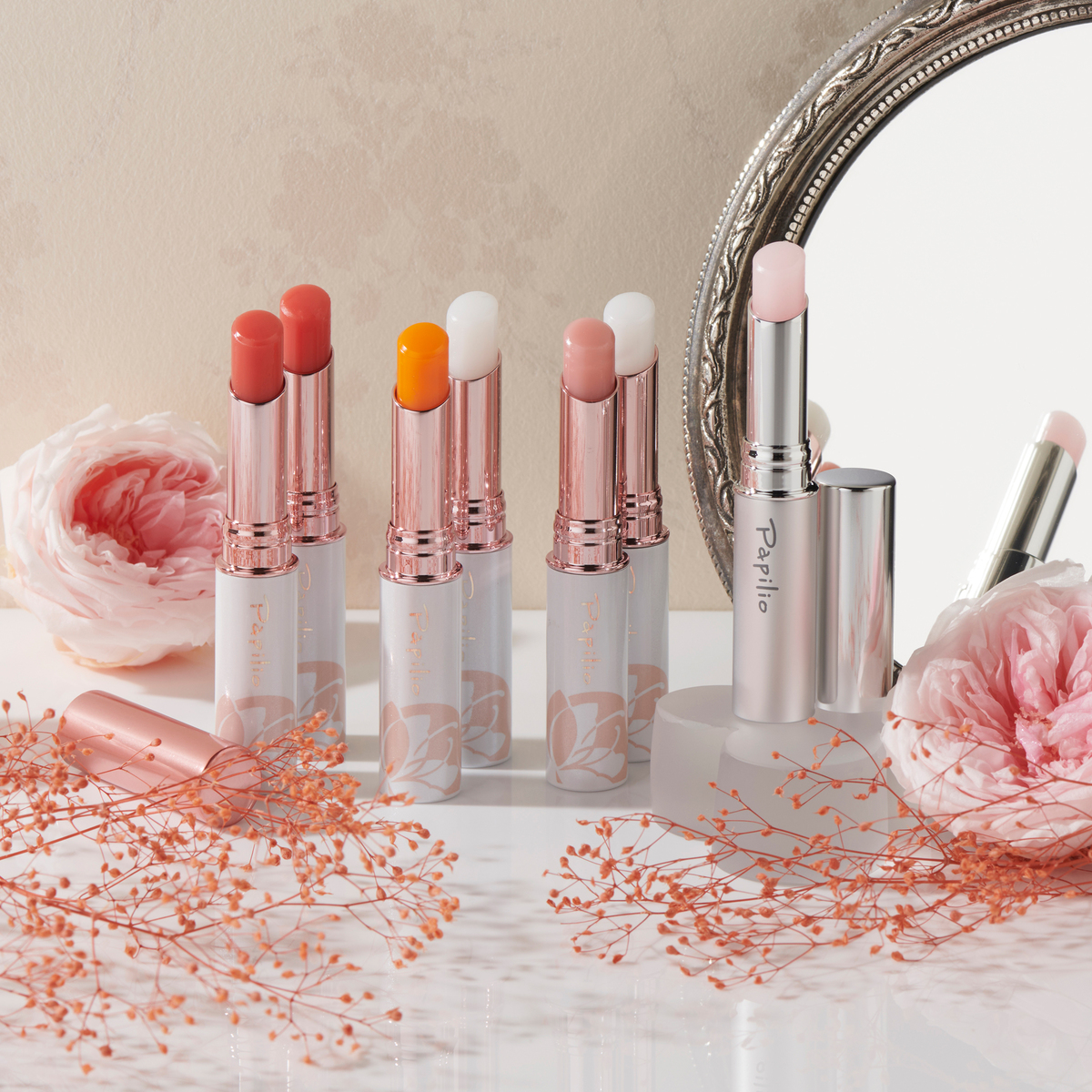 Papilio トリートメントリップエッセンス 4本 リップケア