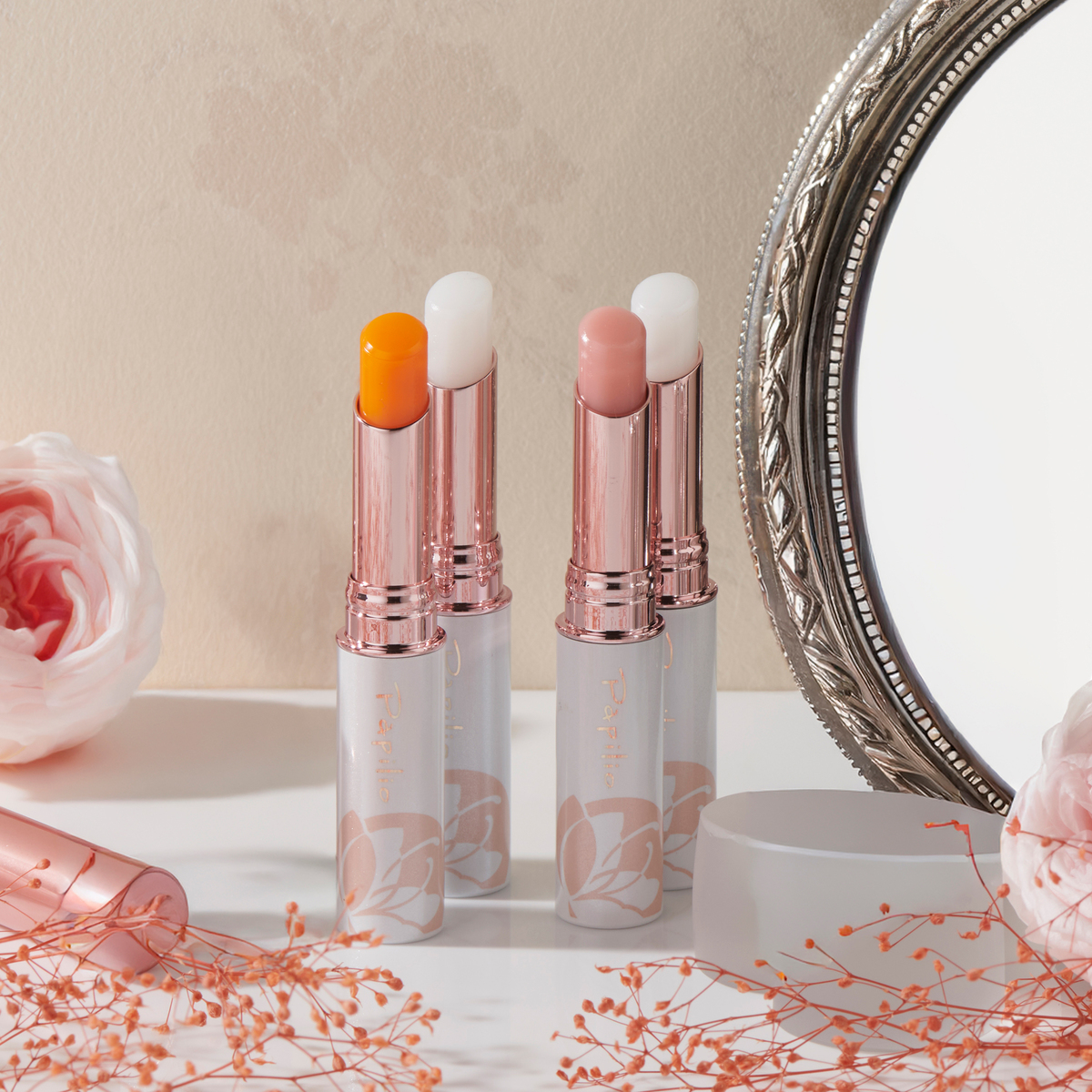 パピリオリップエッセンス　レッド、オレンジ、クリア、ピーチ4本セット パピリオトリートメントリップエッセンスEX選べる計4本セット