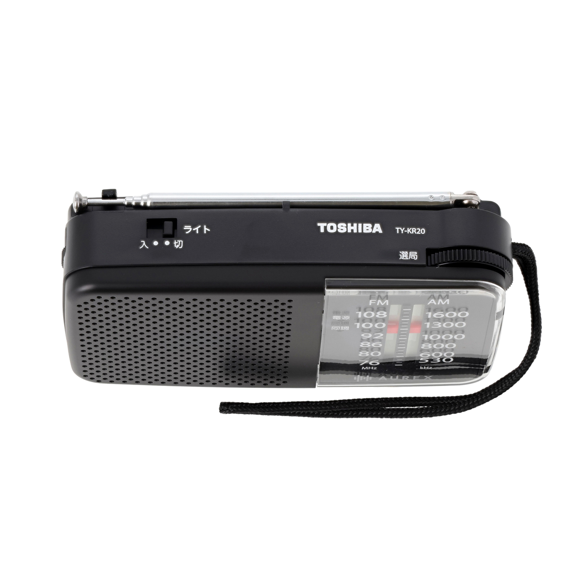 東芝 LEDライト搭載 FM/AMコンパクトラジオ 東芝（TOSHIBA