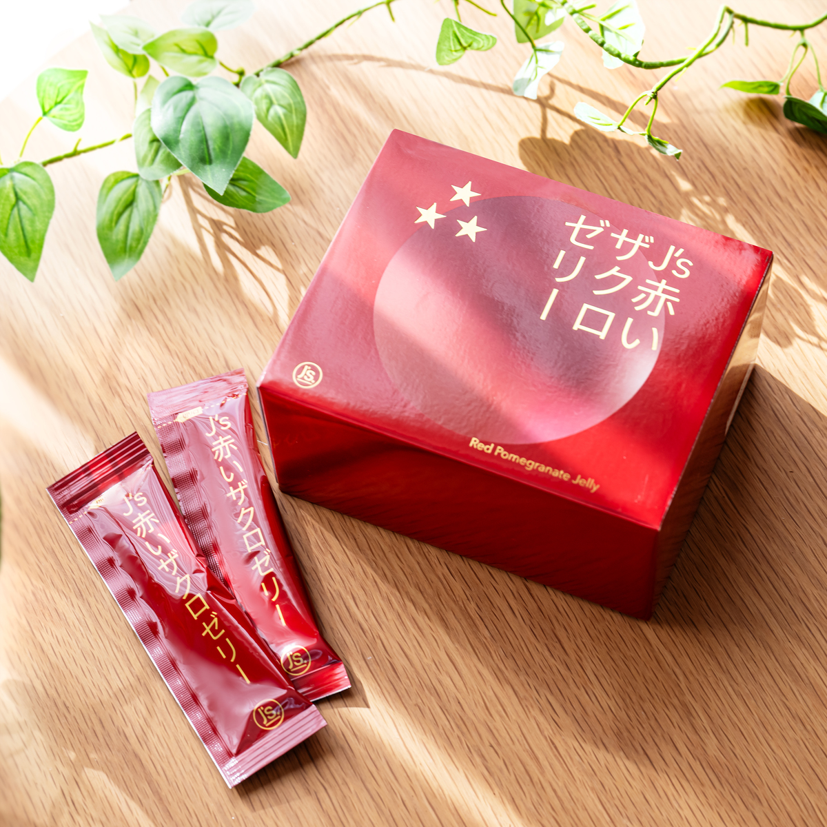 常吉　赤箱 ユーザーセレクション　手拭い付き 福山名産手拭い 赤×紺 | ゆくりか