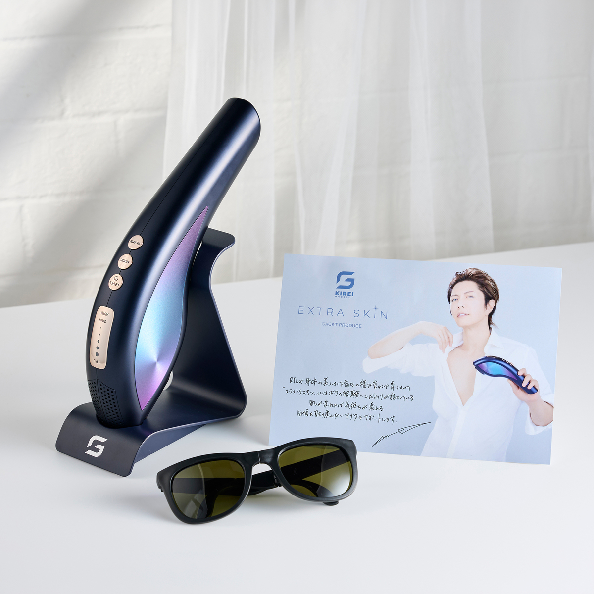 GACKTプロデュースエクストラスキン GACKTキレイプロジェクト - QVC.jp
