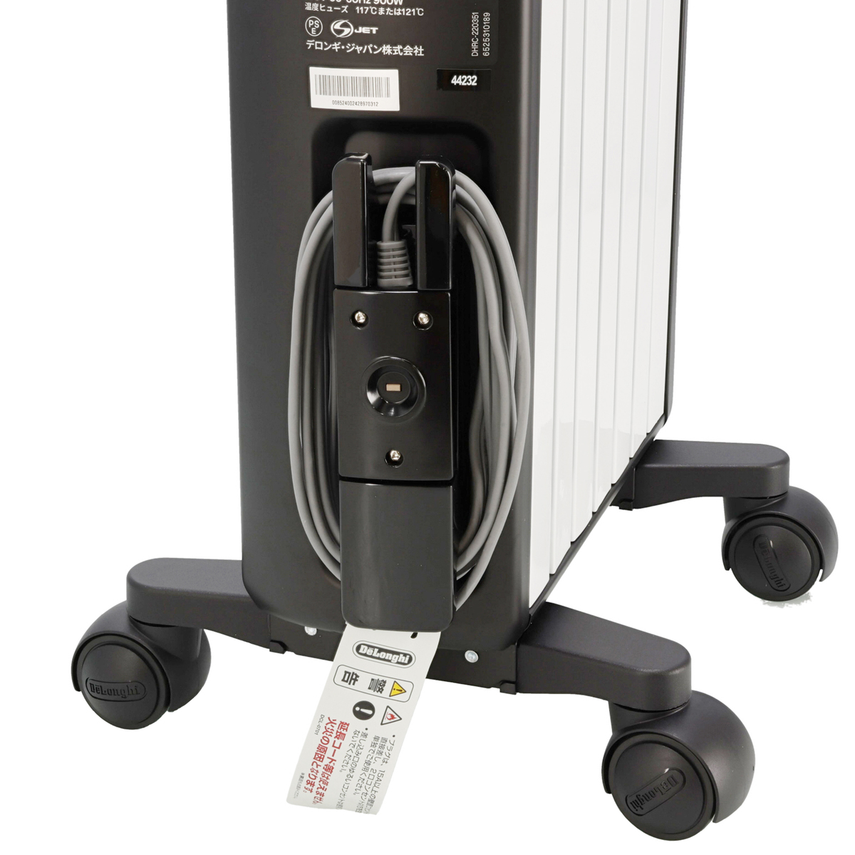 デロンギ マルチダイナミックヒーター MDHU09-BK 8畳用 デロンギ