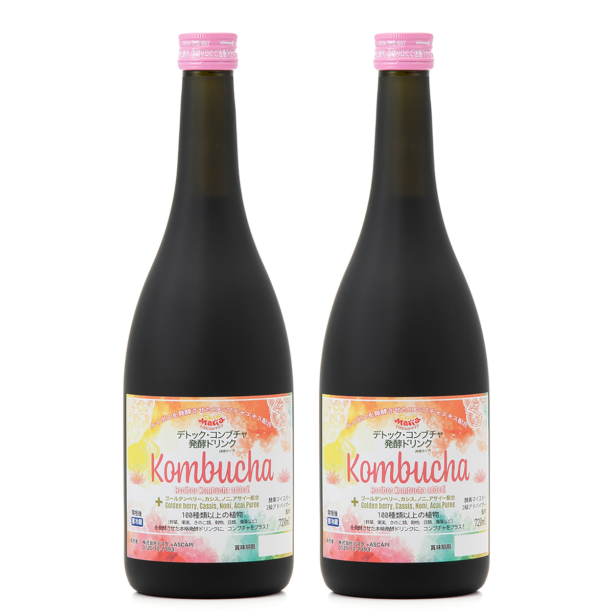 トロピカルマリア ビューティーコンブチャ 本格発酵ドリンク 720ml × 4本 デトック・コンブチャ発酵ドリンク | トロピカルマリア ベジーマリア