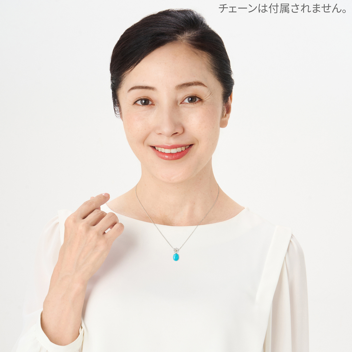 パージャンターコイズ　BOXタイプペンダントヘッド(期間限定価格） PT950 スリーピングビューティーターコイズ ペンダントヘッド ジュエル