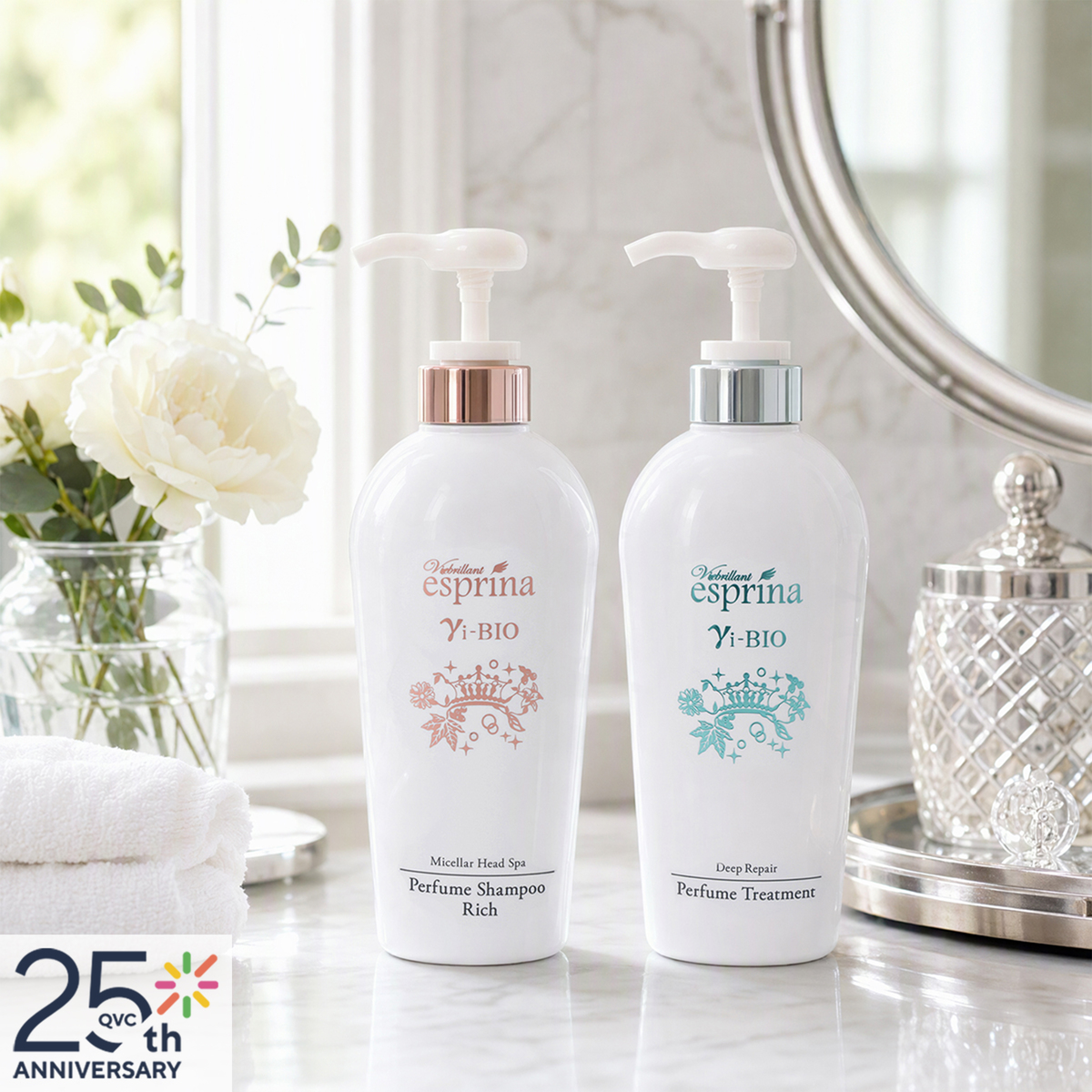 エスプリーナvi-BIOシャンプー&トリートメント QVC25th ヴィブリアン