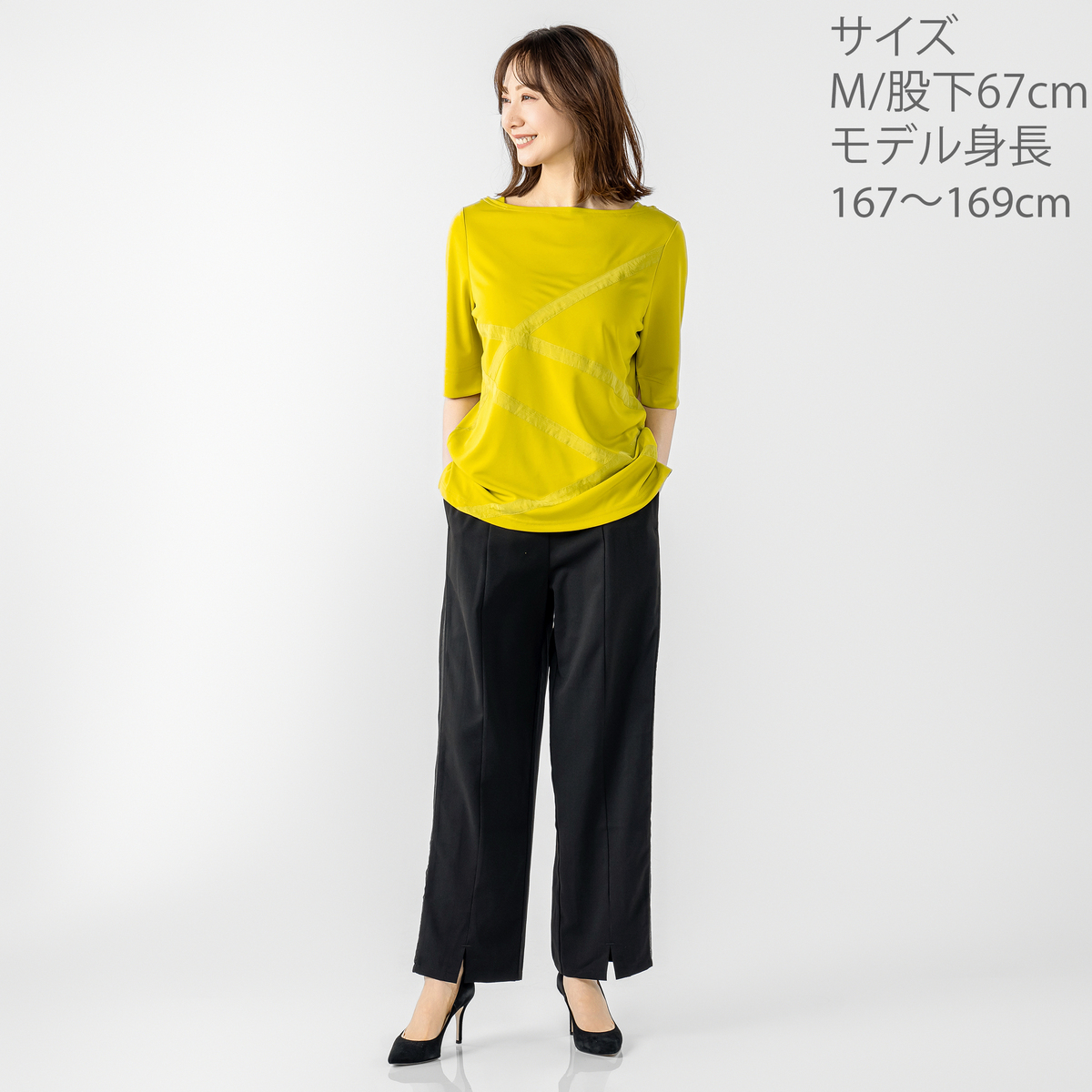 BOUTIQUE JUNKO 選べる股下丈セミワイドラインパンツ ブティック