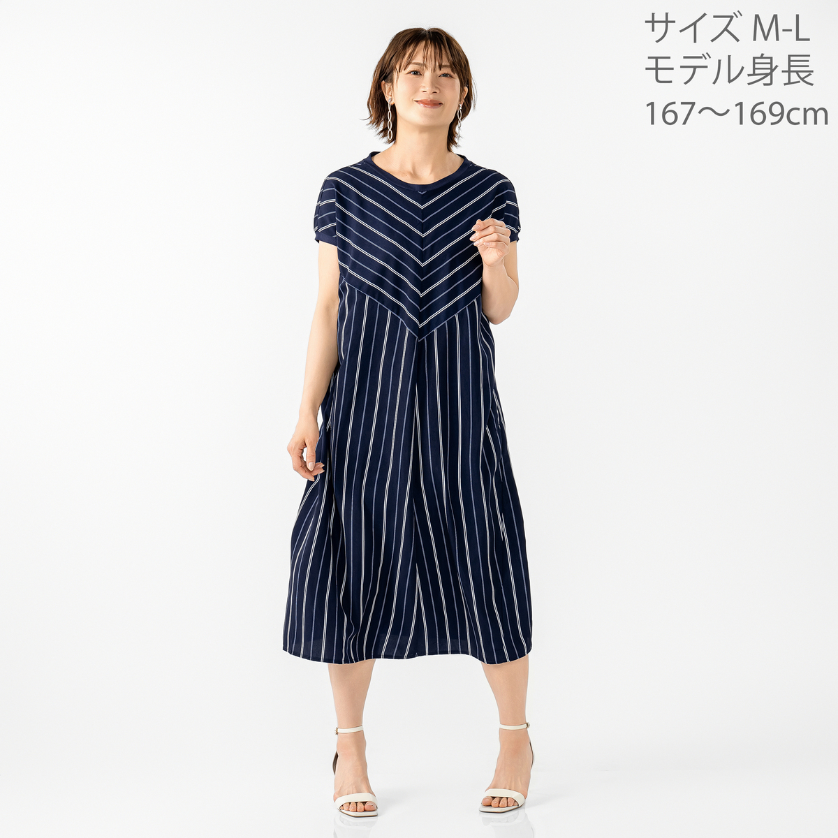 MORNMAGIE 1枚でキマる ストライプワンピース MORNMAGIE（モーンマジ