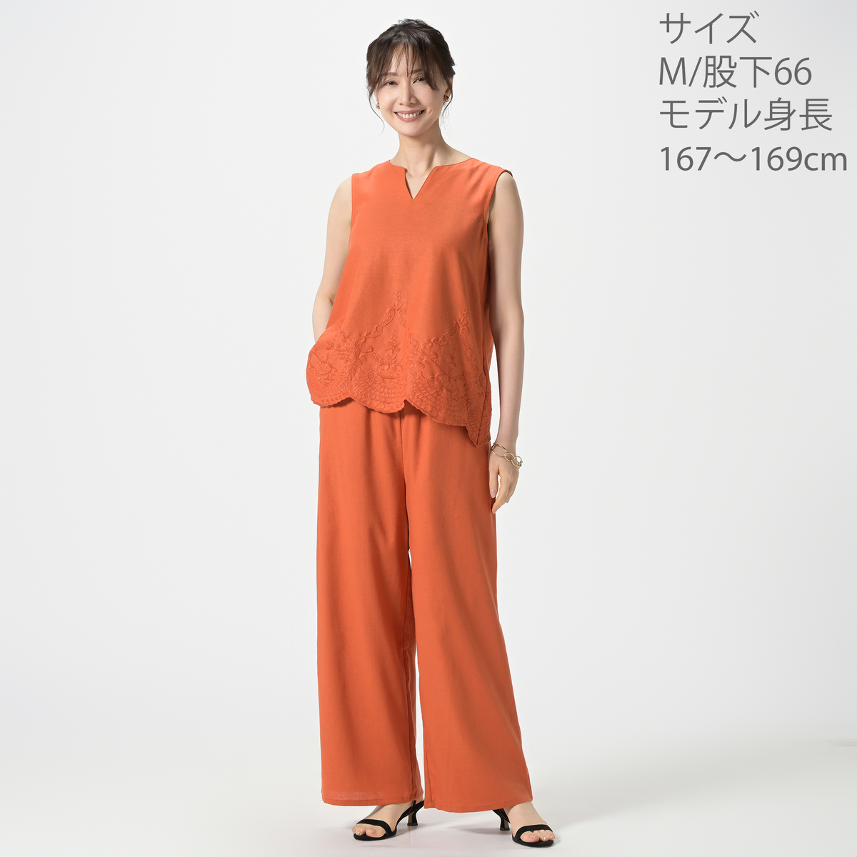 Provador リネンブレンド ストレートパンツ 麻布プロバドール - QVC.jp