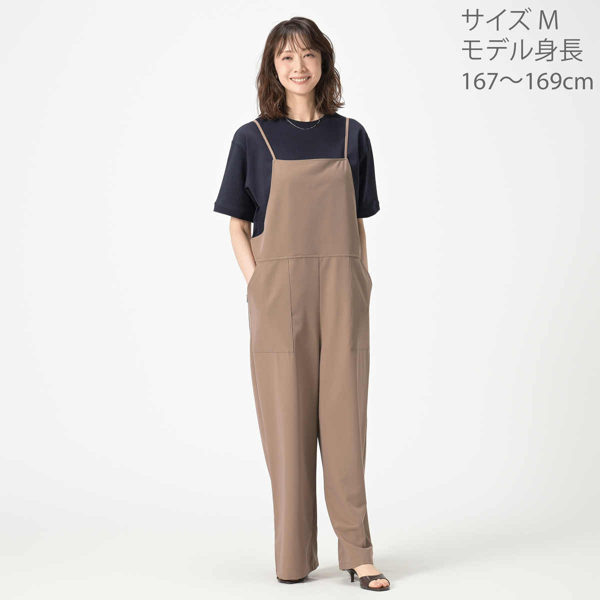 GAVIAL オーバーオール（ベージュ）　検索用：ロストコントロールGERUGA Carney ストレッチツイル こなれオーバーオール カーニー（Carney