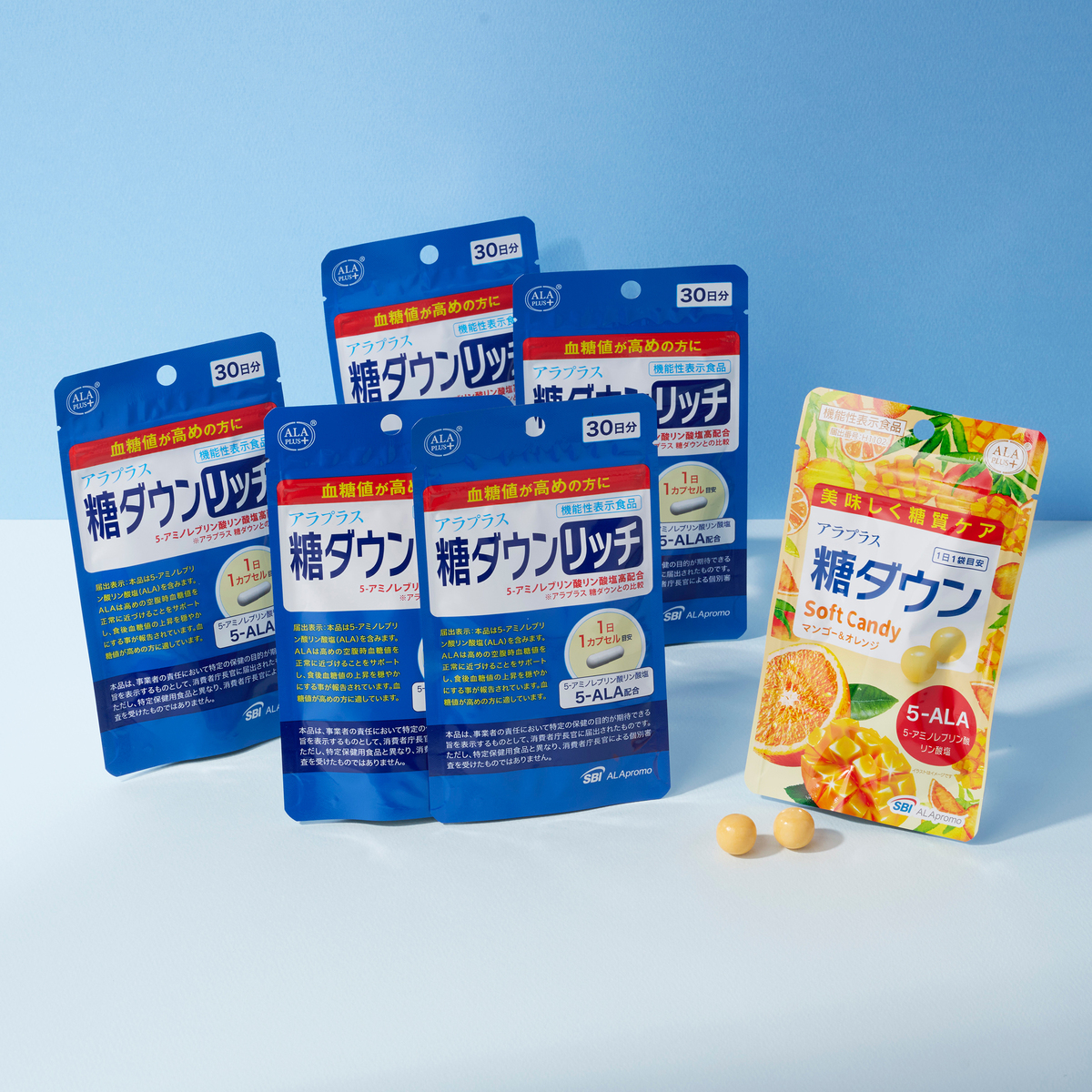 アラプラス 糖ダウン リッチ 150日分プレゼント付 アラプラス糖ダウン