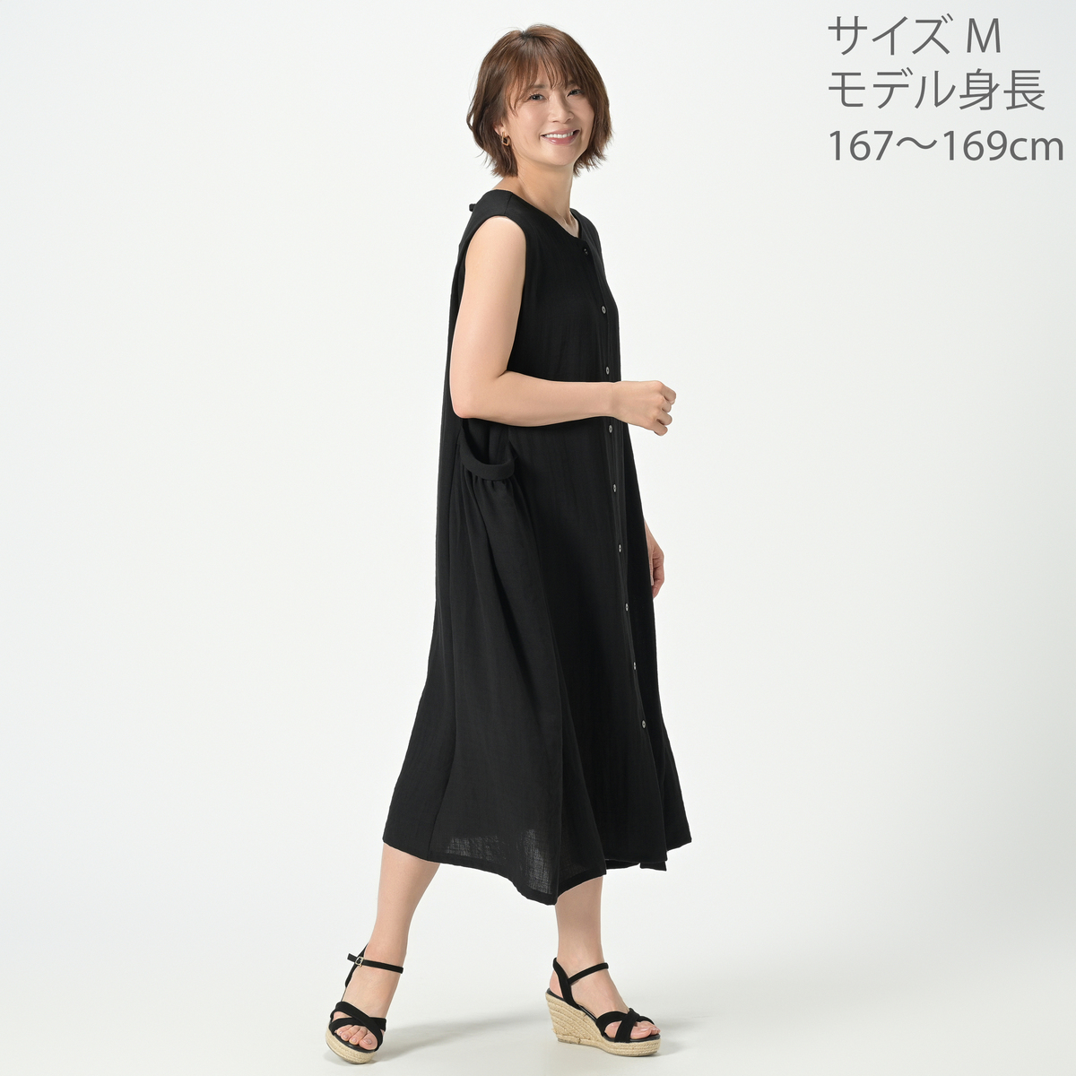 Provador 麻調サイドタック ノースリーブワンピース 麻布プロバドール