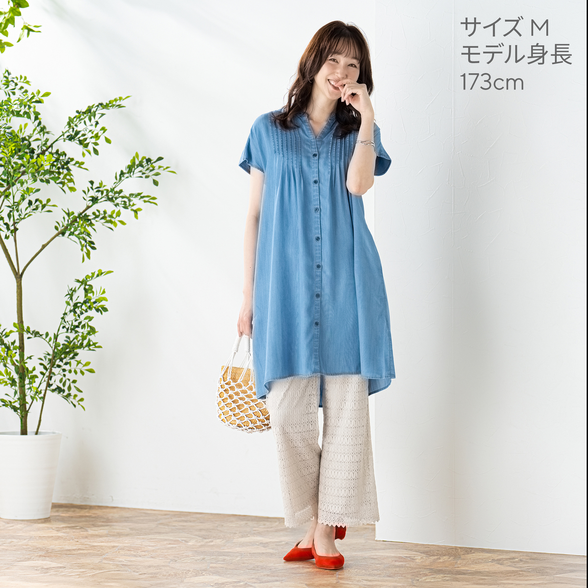 Coeur sucre 涼やかピンタックチュニックワンピース クールシュクレ