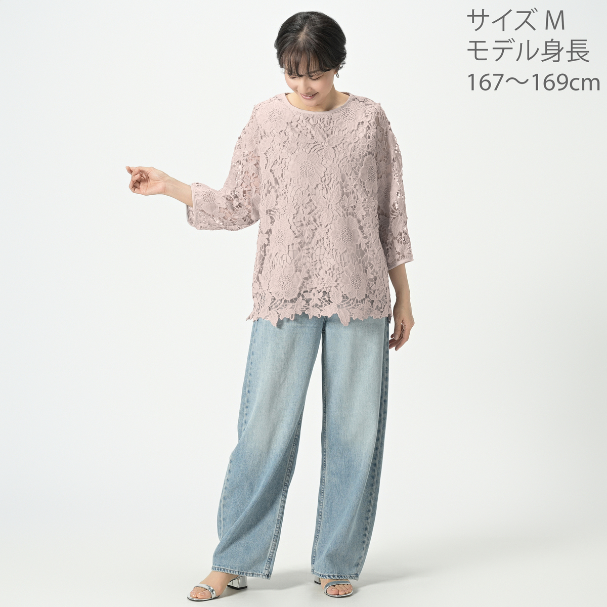 Provador フラワー刺繍レースチュニック 麻布プロバドール - QVC.jp