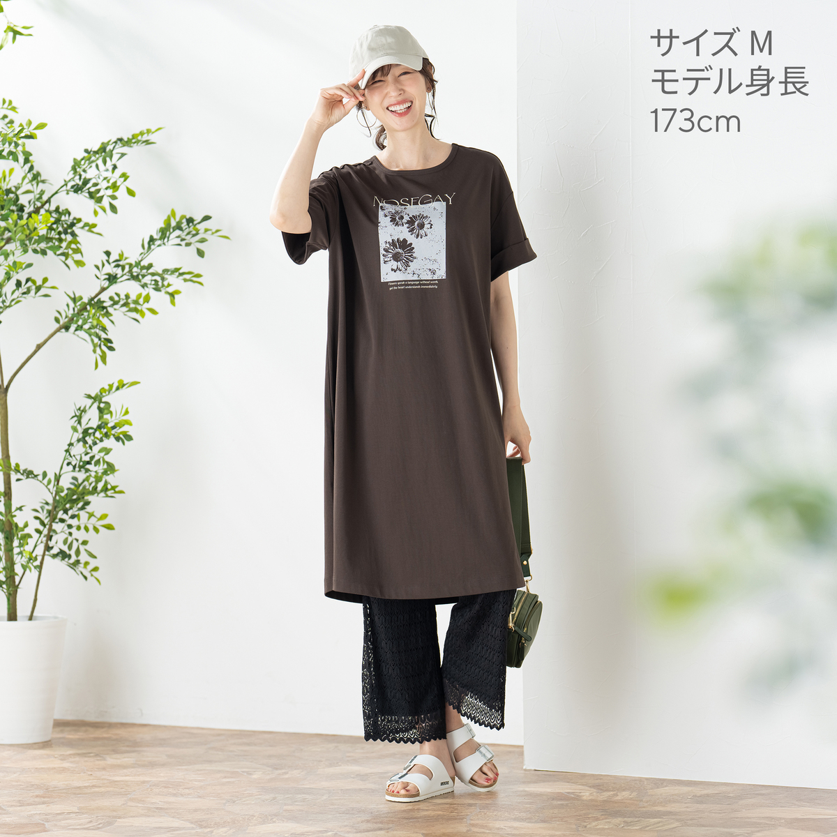 Coeur sucre フラワープリントカットワンピース クールシュクレ（COEUR