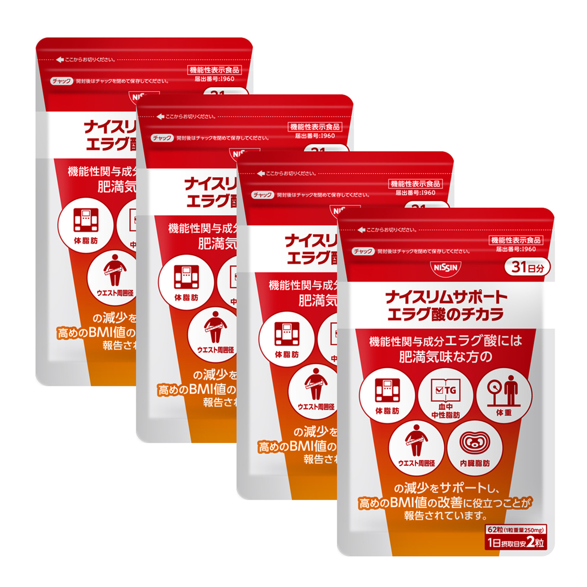 みやさま専用】脂肪模型 2kg 楽天市場】脂肪模型（日用品雑貨・文房具
