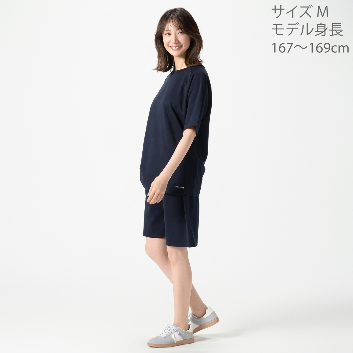 保阪流ウェルネス リカバリーウェア korone 保阪流Wellness - QVC.jp
