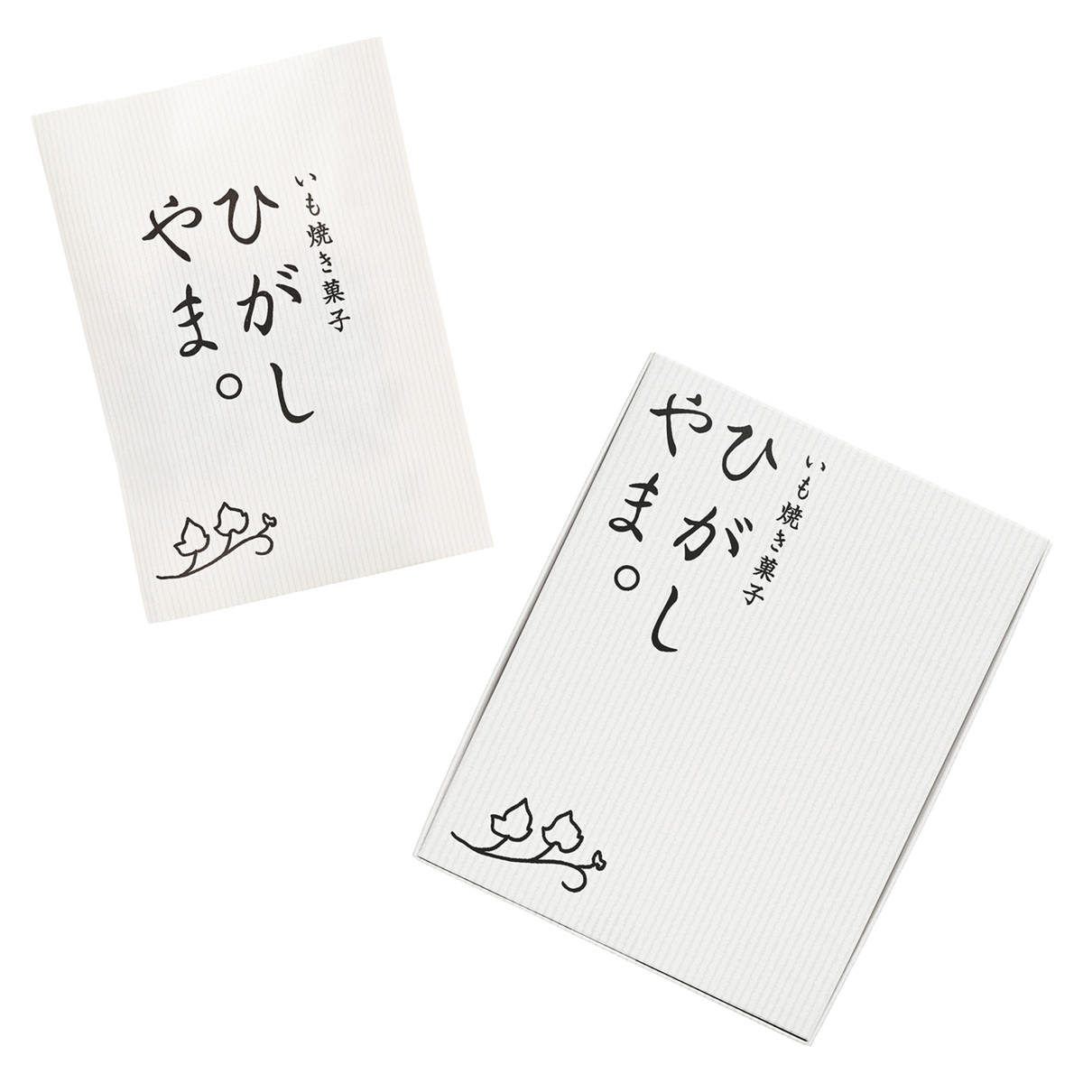 四万十ドラマ ひがしやま4枚&ミニ10枚 計14枚 - QVC.jp