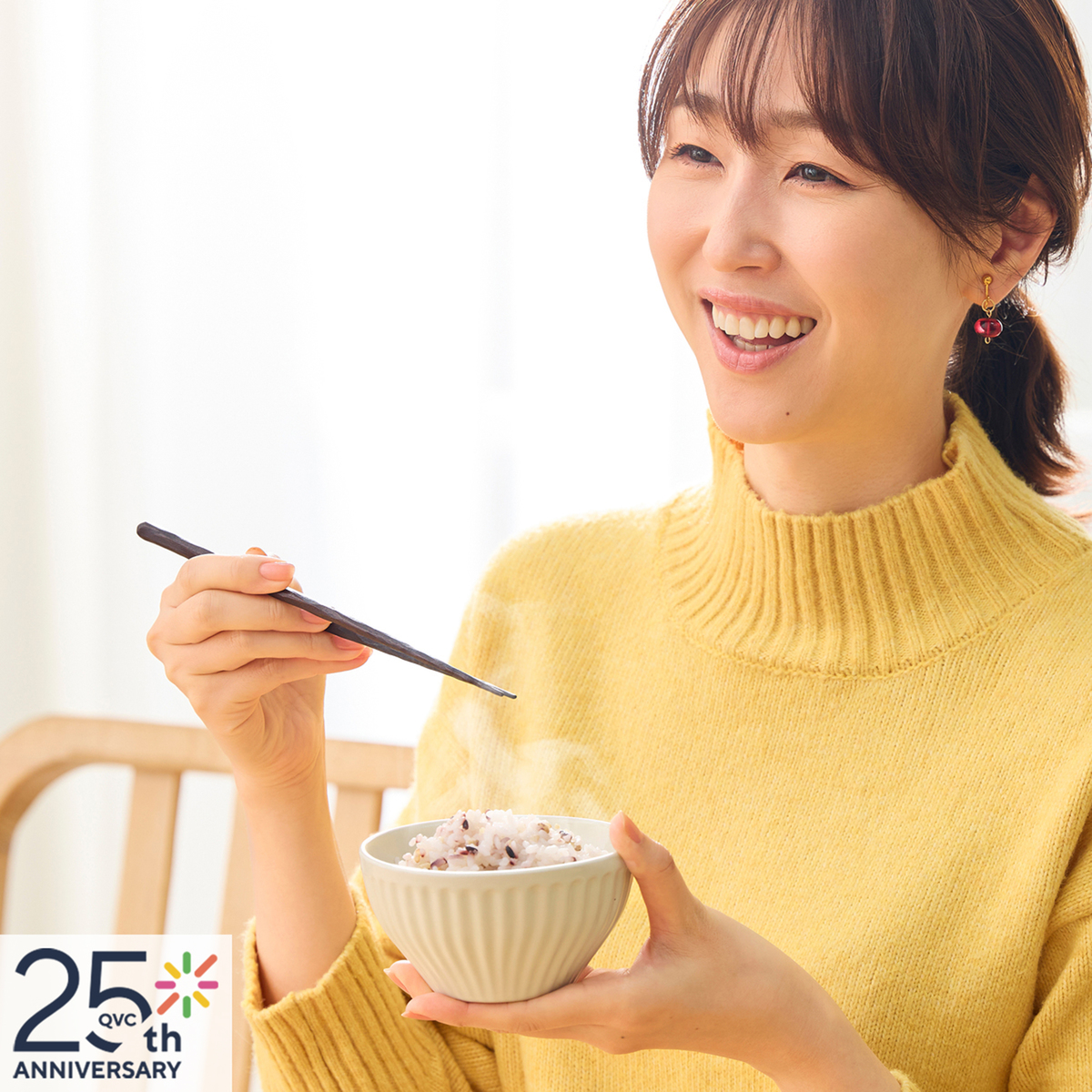 奈美悦子の28種雑穀トリプルプラスPremiumNeo2袋 - QVC.jp